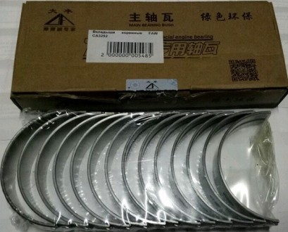 Вкладыши коренные FAW СА3252 (Фав 3252). Киев. фото 1