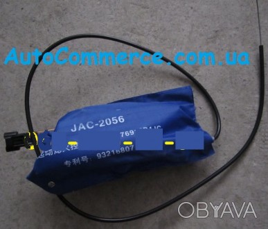 Клапан остановки выключения двигателя глушилка JAC 1020 (Джак 1020) 3776910D4JC
. . фото 1