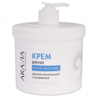 Крем для ног от натоптышей "Super Moisture" (4009). Киев. фото 1 Крем для ног от натоптышей "Super Moisture" (4009). Киев. фото 1