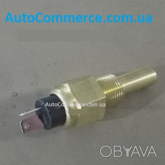 Датчик температуры охлаждающей жидкости FAW 3252 ФАВ 3252 (3808010-18D)
CA6DL2-2. . фото 1