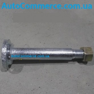 Палец передней рессоры DongFeng 1044 ДонгФенг, Богдан DF30. Київ. фото 1 Палец передней рессоры DongFeng 1044 ДонгФенг, Богдан DF30. Київ. фото 1