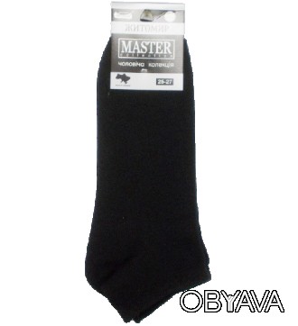 
Качественные мужские носки 
Производитель - Житомир
Изготовлены из высококачест. . фото 1