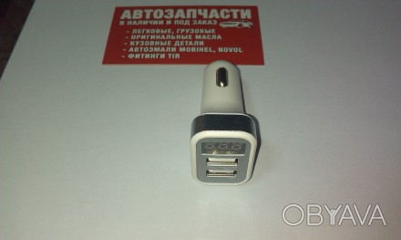 Адаптер зарядное у прикуриватель с вольтметром 2 USB