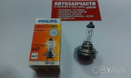 Лампа галогенная H7 12 Вольт 55 Ватт +30% яркости
Купить лампу галогенную в мага. . фото 1