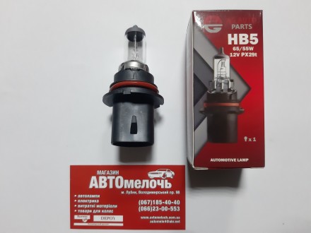 Лампа галогенная AG HB5 12V 55/65W. Лубны. фото 1 Лампа галогенная AG HB5 12V 55/65W. Лубны. фото 1