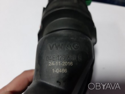 Патрубок воздуховода VAG 04E 129 656 S
Купить патрубок воздуховода в магазине Ав. . фото 1