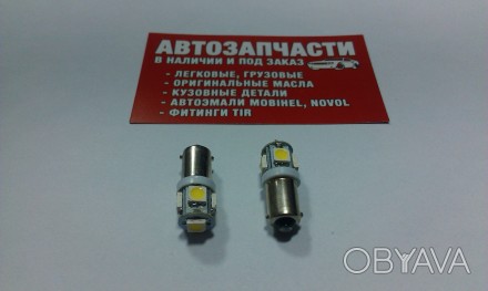 Лампа T4W LED 12 Вольт ( малый цоколь ) на 1 контакт
Купить лампу в магазине Авт. . фото 1