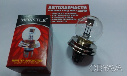 Лампа накаливания H4 старого образца 24 Вольт
Купить лампу в магазине Автомелочь. . фото 1