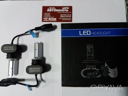 Лампа LED радиатор H27 12 - 24 Вольт 6500 Кельвинов комплект
Купить лампу LED в . . фото 1
