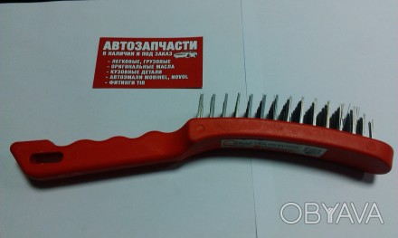 Щетка по металлу прямая, Украина
Купить щетку по металл в магазине Автомелочь с . . фото 1