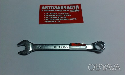 Ключ рожково-накидной Intertool на 12
Купить рожково-накидной в магазине Автомел. . фото 1