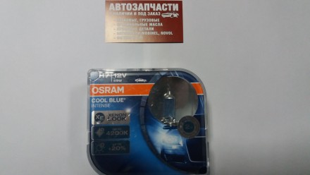 Лампа галогенная Osram Cool Blue Intense H7 12V 55W +100% к-т. Лубны. фото 1 Лампа галогенная Osram Cool Blue Intense H7 12V 55W +100% к-т. Лубны. фото 1