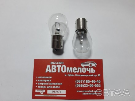 Лампа P21W 24 Вольт 21 Ватт на 1 контакт
Купить лампу в магазине Автомелочь с до. . фото 1