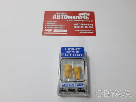 Лампа T10 (W5W) LED без цоколя 24 Вольт
Купить лампу без цокольную в магазине Ав. . фото 1