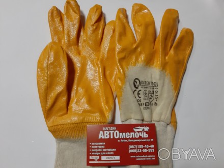 Перчатки белые полу резиновые желтые размер 10 Intertool
Купить перчатки в магаз. . фото 1