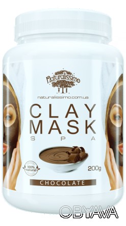 Глиняная маска с шоколадом
Содержание
Описание товара
Свойства продукта
Применен. . фото 1