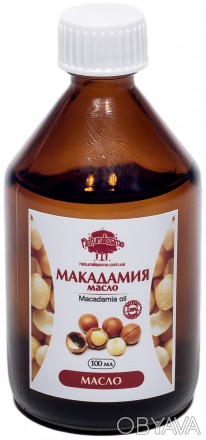  Масло макадамии – природная драгоценность сказочного ореха, которая славится во. . фото 1