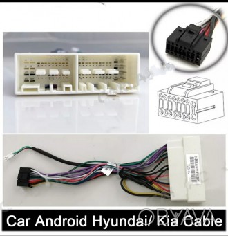 Переходник CAR radio cable Android Hyundai Kia
Out Power: 4*45W
Model Name: FOR . . фото 1