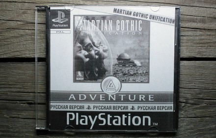 Martian Gothic: Unification | Sony PlayStation 1 (PS1) 

Диск с игрой для прис. . фото 2
