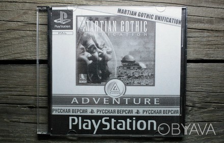 Martian Gothic: Unification | Sony PlayStation 1 (PS1) 

Диск с игрой для прис. . фото 1
