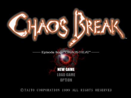 Chaos Break | Sony PlayStation 1 (PS1) 

Диск с игрой для приставки Sony PlayS. . фото 3