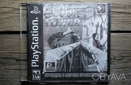 Clock Tower | Sony PlayStation 1 (PS1) 

Диск с видеоигрой для приставки Sony . . фото 1