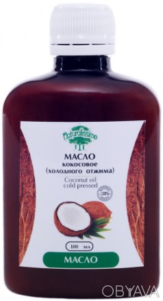 Масло кокосовое
Содержание
Описание товара
Свойства продукта
Использование в мед. . фото 1